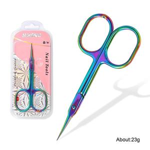 Outil de beauté pour éliminer les peaux mortes en gros, pince à cuticules en acier inoxydable, lame incurvée, ciseaux à manucure, ciseaux Pakistan - Product Image 5