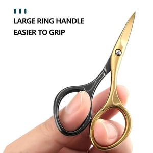 Ciseaux à ongles en acier inoxydable 1 pièce, design ergonomique droit professionnel, coupe précise, durable, soin des cuticules - Product Image 2