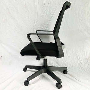 Chaise de bureau pivotante moderne Java DX02 HOGVP146, chaise de direction ergonomique avec dossier en maille multicolore, fabriquée en fer, aluminium et nylon - Product Image 6