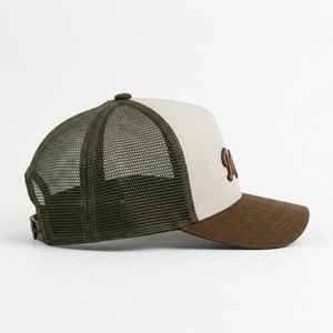 Gorra Trucker de 6 Paneles con Malla, Ajustable, Unisex, Casual, Primavera/Verano, Marrón, con Parche de Cuero Bordado con Logotipo en el Panel Frontal - Product Image 4