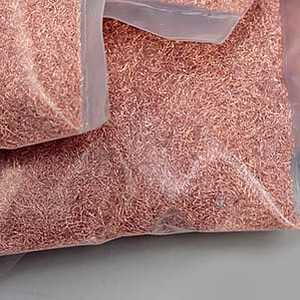 เม็ดทองแดง, ทองแดงเบส, สายทองแดง, เศษลวดทองแดง, แท่งทองแดง, เศษทองแดง - Product Image 4