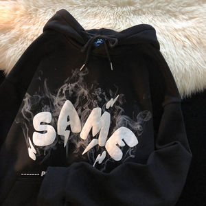 Sudaderas con Capucha Extra Grandes de Algodón 100% al por Mayor, 550g, Impresión 3D, Bordadas, Personalizadas para Invierno, de Forro Polar para Hombre - Product Image 1