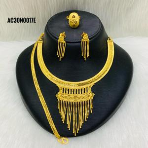 Latest Women's Classic Charm Necklaces with Box <b>Chain</b> Flower Shape Gold Plated Brass - Product Image 1
