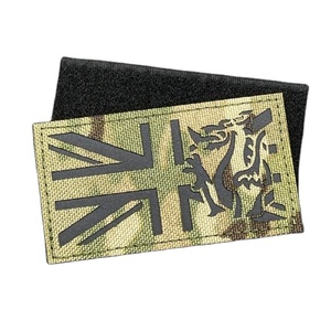 แพทช์เลเซอร์ฉลากส่วนตัว ดีไซน์ทันสมัย คุณภาพระดับบูติก ขายส่งระหว่างประเทศ - Product Image 1