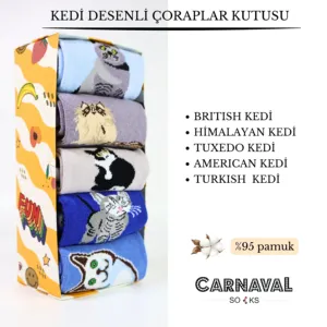 Unisex <b>Cat</b> Pattern Jacquard <b>Socks</b> 5-Pack Box Breathable Knitted Daily Use One Size Fits All Logo Design on Body Cuff for Spring - Product Image 1