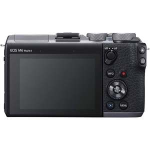 Silver Mirrorless Vlogging Camera with 18-150mm Lens EVF CMOS APS-<b>C</b> Sensor Dual Pixel Auto Focus Wi-Fi 4K Video-Budget Option - Product Image 5