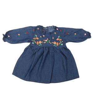 Robe en jean brodée pour filles - Bleu foncé - Product Image 3
