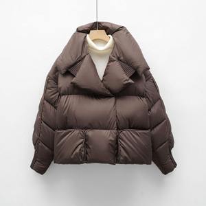 Veste d'hiver pour femmes en toile brute imperméable écologique épaissie chaude col montant respirant réversible - Product Image 3