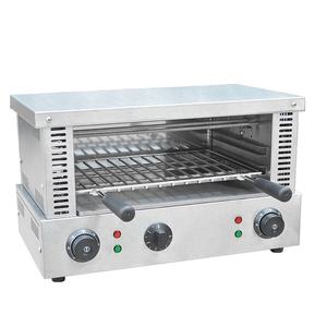Salamandra comercial 220V Parrilla eléctrica de salamandra de acero inoxidable para uso en restaurante - Product Image 3