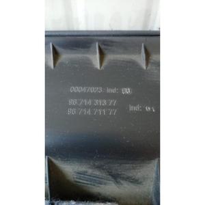 CITROEN C4 2ª Serie (10>18) GUARDAPUNTAS 9671431377 9HP/9H06 - Product Image 4
