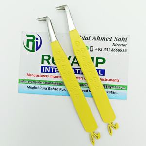 แหนบขนตาปลอมสำหรับบูต90องศาสีเหลือง2025แหนบยึดหัวใจดีไซน์รูปกระต่ายทำจากสเตนเลสสีเหลือง - Product Image 1