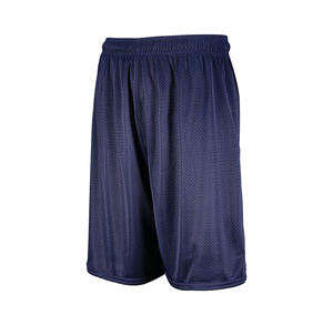 Los pantalones cortos de baloncesto de malla brindan soporte y ayudan a los usuarios a mantener el disciplinado durante los frecuentes esfuerzos de mejora. - Product Image 2