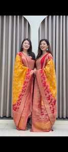 Nouvelle collection de robes de soirée pour femmes Anarkali Gown Pant Dupatta Set avec col brodé au prix de gros - Product Image 3