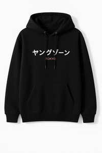 Sweat à capuche pour homme de la meilleure qualité à prix raisonnable Top Produit Sweats à capuche pour hommes Fabrication pakistanaise - Product Image 6