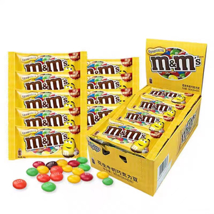 กล่องผสมหลากหลาย M & m'ss | ช็อกโกแลตนมถั่วลิสงกรอบ | ถุง45กรัม, 24ชิ้น - Product Image 6