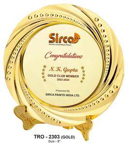 Trofeo de premio corporativo de metal elegante de calidad superior para el aprecio de los empleados disponible a precio de fábrica de La India - Product Image 1