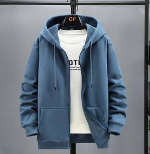 Fabricant 400GSM Heavyweight 100% Cotton Fleece Sweatshirts unis avec logo personnalisé Sweatshirts à capuche pour hommes de haute qualité de grande taille - Product Image 2