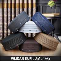 Chapeau de prière musulman modeste Wajdaan Kufi avec logo personnalisé, en polyester et coton, léger, fait main, accessoires en gros, pour hommes, islamique