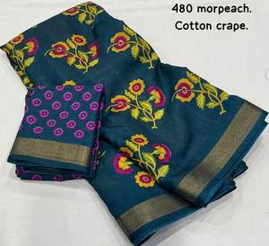 Nuevo Sari de Crepé de Algodón Suave para Mujer con Diseños Florales y Butti, Borde de Pallu, Blusa con Estampado, Hecho en India - Product Image 3