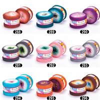 Yarnart Flowers 253 Gradient Yarn Multicolor Premium Knitting & Crochet Yarn Soft Rainbow Ombre Thread for Handmade Projects
