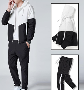 Survêtement rétro Hip Hop athlétique en satin respirant pour hommes, ensemble veste et pantalon coupe-vent pour le printemps - Product Image 5