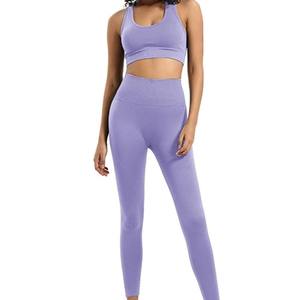 Vêtements décontractés Ensemble de yoga pour femmes Tendance au top Anti-rides Vente chaude Qualité supérieure Prix bon marché Ensemble de yoga pour femmes avec logo personnalisé/couleurs - Product Image 1