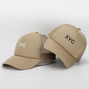 Casquette de sport trucker respirante à visière incurvée en maille, couleur unie, pour le voyage, haute qualité, classique, confortable, 5 panneaux, article vierge - Product Image 2