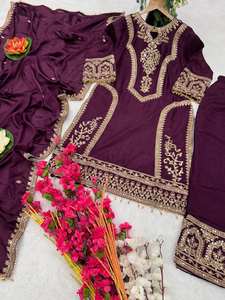 Costume Salwar de travail de broderie de soie Chinon par FabZone - Product Image 5