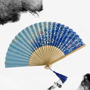 Ventilateur à main en bois de bambou respectueux de l'environnement artisanat durable pour la vente en gros ventilateurs pliants en tissu imprimé promotionnels - Product Image 1