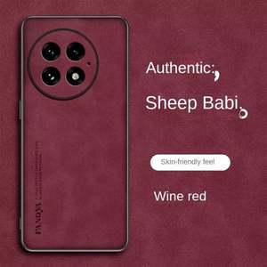 เคสหนัง OnePlus 13 Lux คุณภาพสูง ลายนูนหรูหรา ดีไซน์แอนิเมชั่นสวยงาม ใช้งานร่วมกับรุ่น 5G ได้ - Product Image 5