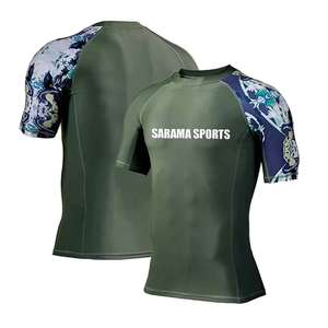 ชุดรัชการ์ดสำหรับผู้ชายมาใหม่ - Product Image 1