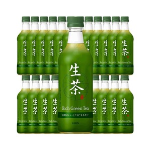 เครื่องดื่มชาเขียวมัทฉะสดชื่นพร้อมดื่ม บรรจุขวด PET และกระป๋อง ขายส่ง - Product Image 1