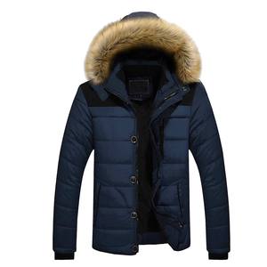 Veste matelassée d'hiver élégante pour homme, col montant, écologique, réversible, imperméable, coupe-vent, veste d'extérieur - Product Image 1