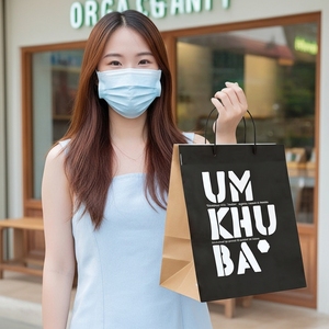 Bolsas de Papel Kraft de Lujo Personalizadas para Compras, Alimentos, Cosméticos, Ropa, Joyería y Embalaje de Regalos - Ecológicas al por Mayor - Product Image 3