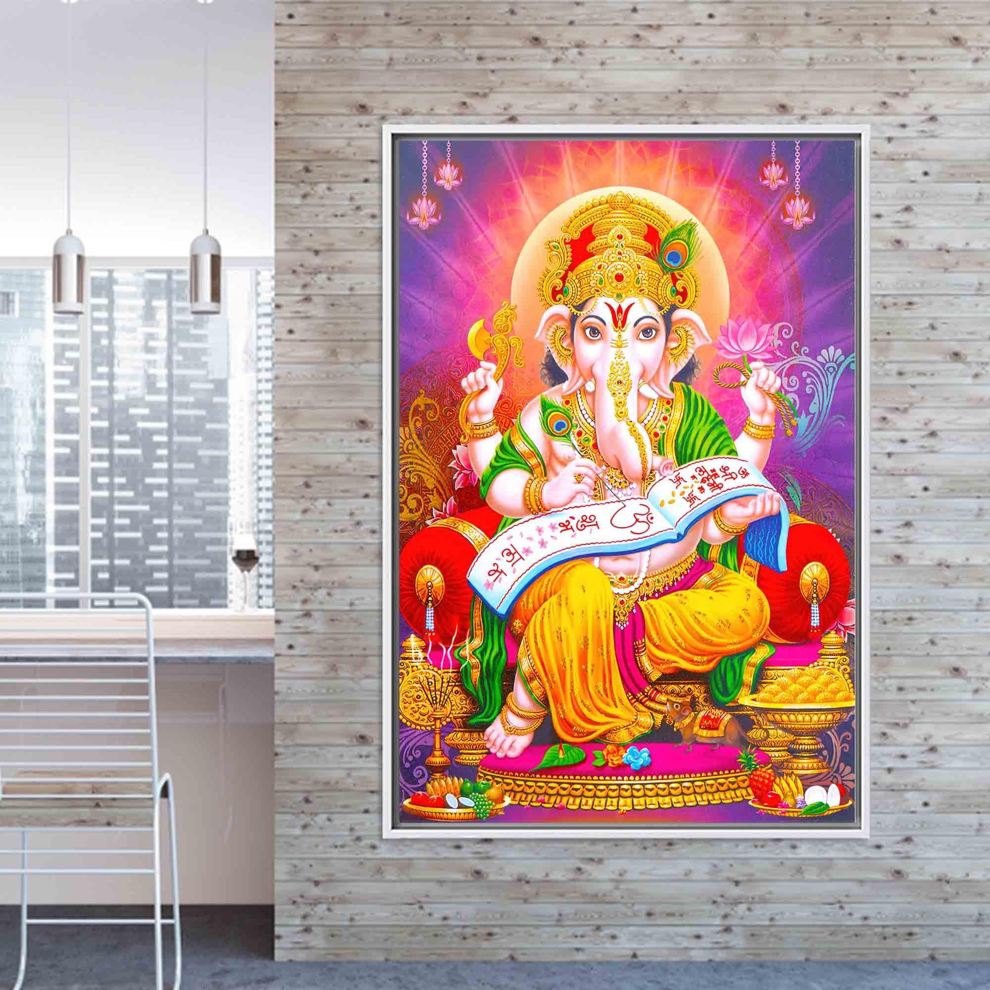 สีเหลือง