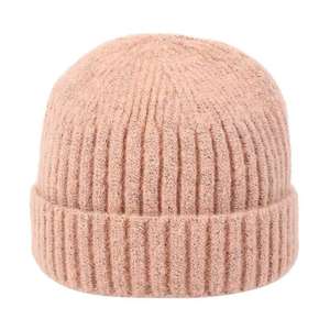 หมวกบีนนี่ถักคุณภาพสูง ขายดี สำหรับทุกเพศ ใส่สบายในฤดูหนาว ขอบพับ ลายปัก 3 มิติ พร้อมโลโก้สั่งทำ - Product Image 2