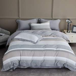 TNL Selina TC9022 Ensembles de housse de couette quatre pièces personnalisés pour le mariage Â ¥ 600s Nombre de fils Écologique Toutes saisons Moderne - Product Image 1