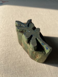 Tampon en bois fait main |   Outil de marquage à motif de feuille pour tissu - Product Image 3