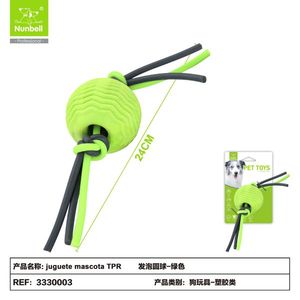 Giocattolo da Masticare in Vinile Resistente per Cani e Animali Domestici - Product Image 3