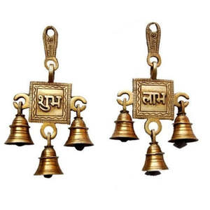 Juego de campanas colgantes Shubh Labh en material Premium de latón marrón para atractivo decorativo - Product Image 1