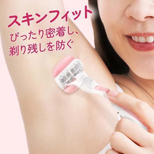 Gran marca japonesa P & G Gillette Venus Comfort Glide para piel hidratada juego de reemplazo de té blanco contiene 3 cuchillas 40 paquetes - Product Image 3