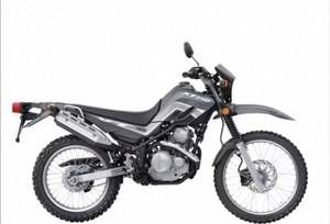 Motocicleta Deportiva Doble Propósito Y-a-m-a-h-a XT250S en Venta, Motocicletas Todoterreno - Product Image 2