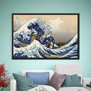 Toile Gyarados Wave : Illustration imprimée de monstre marin d'anime, 1P : encadrée en noir - Product Image 1