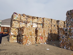 Industrial Grade Excellent Quality 95/5 OCC <b>Waste</b> <b>Paper</b> Scrap Bales Supplier - Product Image 5