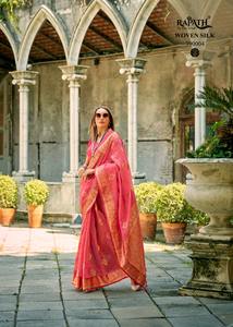 El último diseñador de seda de tejido suave Zari Weaving Border Saree de Fab Zone - Product Image 4