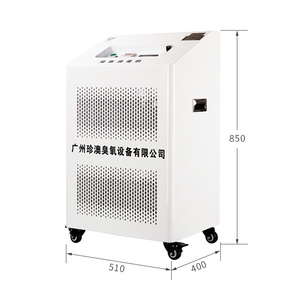 Zeao Ozon <span class=keywords><strong>Generator</strong></span> Fabrikant 10G Ozon <span class=keywords><strong>Generator</strong></span> Met <span class=keywords><strong>Psa</strong></span> Zuurstof <span class=keywords><strong>Generator</strong></span> Voor Voedsel Industrie Vlees Desinfectie - Product Image 4