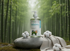 Baume démêlant soyeux pour chiots et chiens PETBIOLOGY, 300 ml - Product Image 5