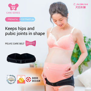 เข็มขัดพยุงครรภ์และหลังคลอด ผ้าฝ้าย ระบายอากาศได้ดี สวมใส่สบาย ปรับได้เต็มที่ ราคาขายส่ง |   บริการ OEM - Product Image 2