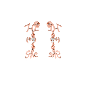 ต่างหูที่ได้รับแรงบันดาลใจจากความรักของ Ajretail 0.08กะรัต Hi Color VS-SI ความชัดเจน - Product Image 2