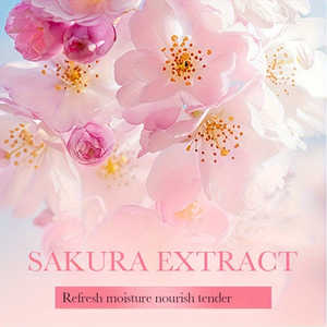 Lotion corporelle à la fleur de cerisier 300 ml avec collagène parfumé, hydratante et nourrissante pour la peau, fonction éclaircissante - Product Image 3